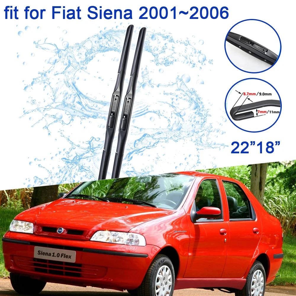ڵ  â  ̵, Fiat Siena 2001 Albea 2002 2003 2004 2005 2006 II ܰ ׼, ܿ û